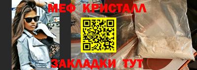 шишки Заводоуковск