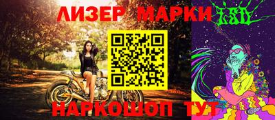 кокаин премиум Заволжье