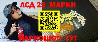 кокаин премиум Заволжье