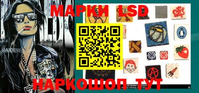 шишки Заводоуковск