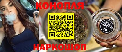 шишки Заводоуковск