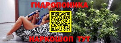 кокаин премиум Заволжье