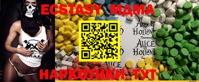 кокаин премиум Заволжье
