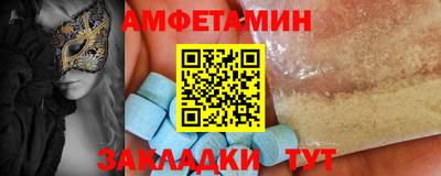 кокаин премиум Заволжье