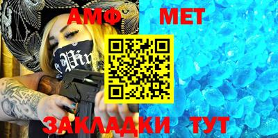 шишки Заводоуковск