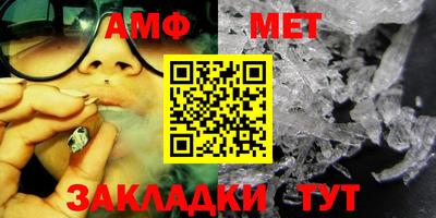 шишки Заводоуковск