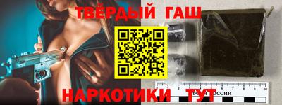 кокаин премиум Заволжье