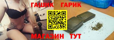 кокаин премиум Заволжье