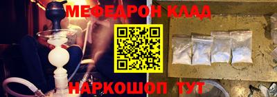 шишки Заводоуковск