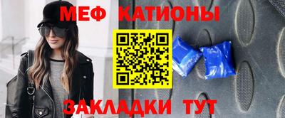 кокаин премиум Заволжье