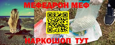 шишки Заводоуковск