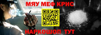 шишки Заводоуковск